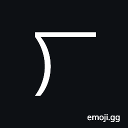Long Division Symbol