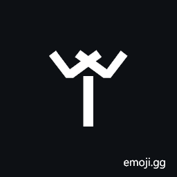 Lycian Letter En Symbol