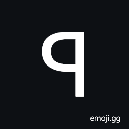 Lydian Letter R Symbol