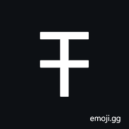 Lydian Letter S Symbol