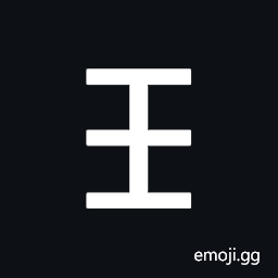 Lydian Letter Tt Symbol