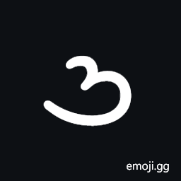 Mahajani Letter Nya Symbol