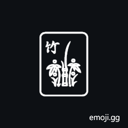 Mahjong Tile Bamboo Symbol