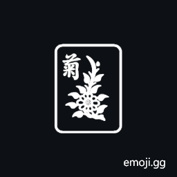 Mahjong Tile Chrysanthemum Symbol
