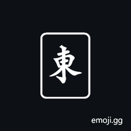 Mahjong Tile East Wind Symbol