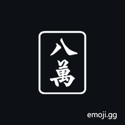 Mahjong Tile Eight of Characters Symbol