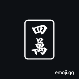 Mahjong Tile Four of Characters Symbol