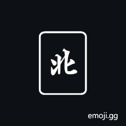 Mahjong Tile North Wind Symbol