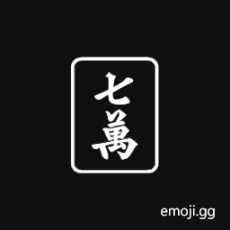 Mahjong Tile Seven of Characters Symbol