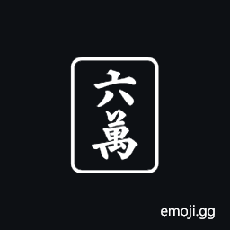 Mahjong Tile Six of Characters Symbol