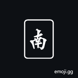 Mahjong Tile South Wind Symbol