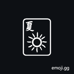 Mahjong Tile Summer Symbol