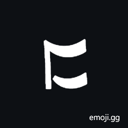 Makasar Letter Ra Symbol