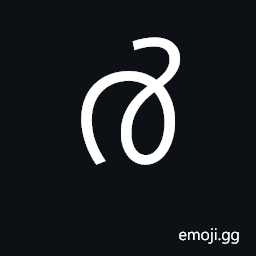 Malayalam Digit Four Symbol