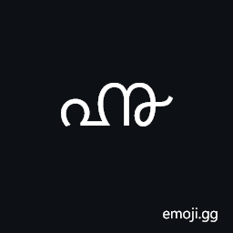 Malayalam Fraction One Eighth Symbol
