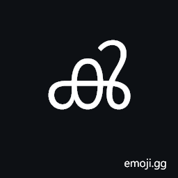 Malayalam Letter Chillu K Symbol