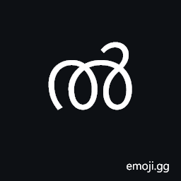 Malayalam Letter Chillu L Symbol