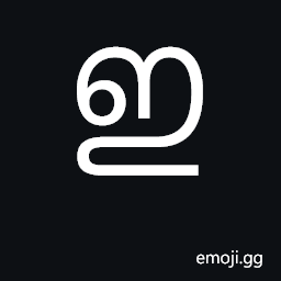 Malayalam Letter I Symbol