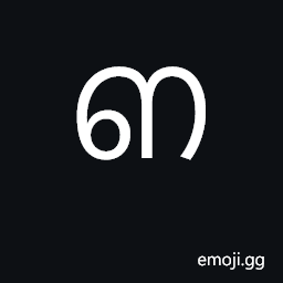 Malayalam Letter Nnna Symbol