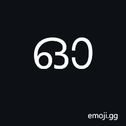 Malayalam Letter Oo Symbol