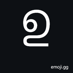 Malayalam Letter U Symbol