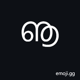 Malayalam Letter Vocalic Ll Symbol