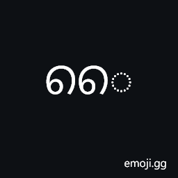 Malayalam Vowel Sign Ai Symbol