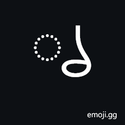 Malayalam Vowel Sign Vocalic R Symbol