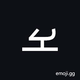 Mandaic Letter Ab Symbol