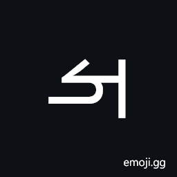 Mandaic Letter Am Symbol