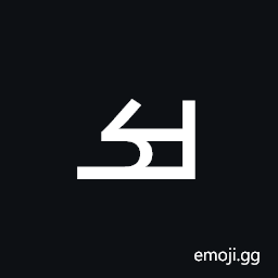 Mandaic Letter Aq Symbol