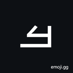 Mandaic Letter Ar Symbol