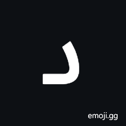 Mandaic Letter Ushenna Symbol