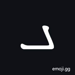 Manichaean Letter Dhamedh Symbol