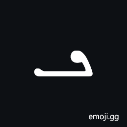 Manichaean Letter Kaph Symbol