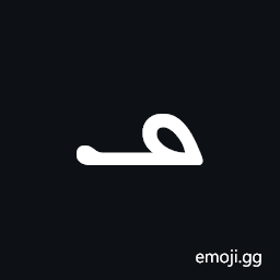 Manichaean Letter Pe Symbol