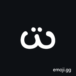 Manichaean Letter Sshin Symbol