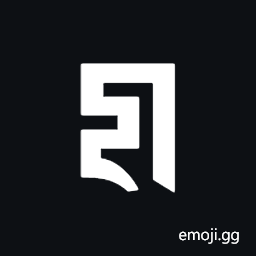 Marchen Letter Da Symbol