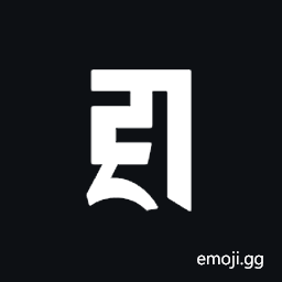 Marchen Letter Ga Symbol
