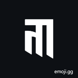 Marchen Letter Ka Symbol