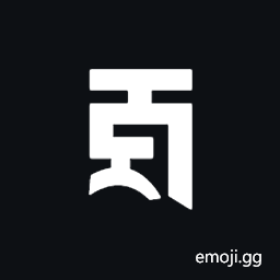 Marchen Letter Tsha Symbol