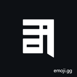 Marchen Letter Wa Symbol