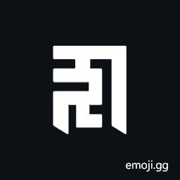 Marchen Letter Za Symbol