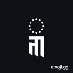 Marchen Subjoined Letter Ka Symbol