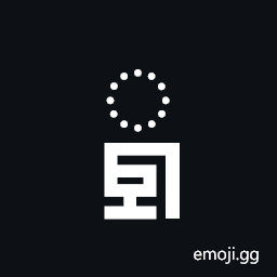 Marchen Subjoined Letter Pha Symbol