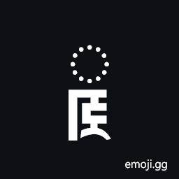 Marchen Subjoined Letter Tsa Symbol
