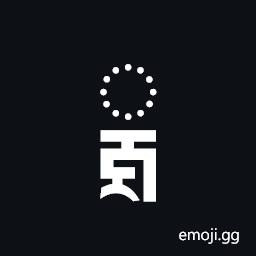 Marchen Subjoined Letter Tsha Symbol