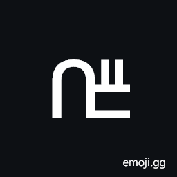 Masaram Gondi Letter Au Symbol