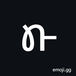 Masaram Gondi Letter Jnya Symbol