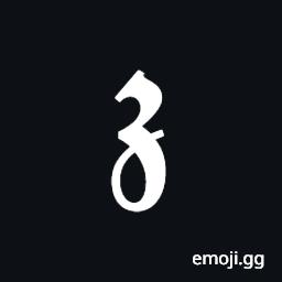 Mathematical Bold Fraktur Small Z Symbol